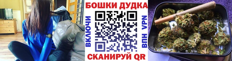 Продажа наркотиков Костомукша ГАШИШ  COCAIN  А ПВП  Каннабис  МЕФ 