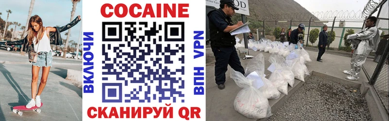 COCAIN FishScale  hydra сайт  Костомукша 