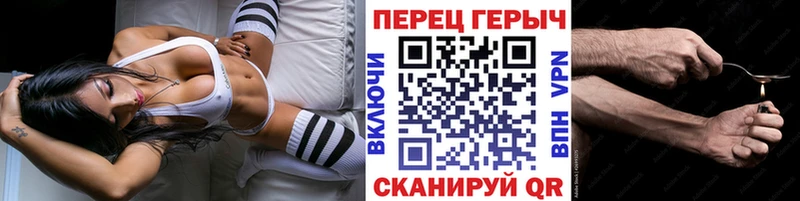 Героин белый  Костомукша 
