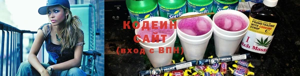 кокаин Снежинск