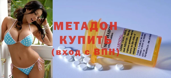 экстази Белоозёрский
