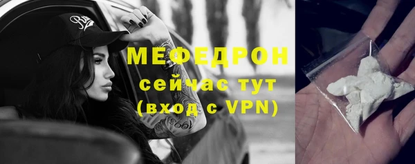 экстази Белоозёрский