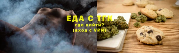 экстази Белоозёрский