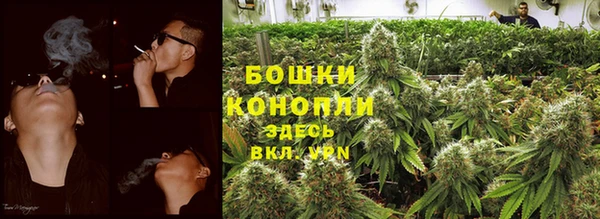 прущие крисы Слюдянка