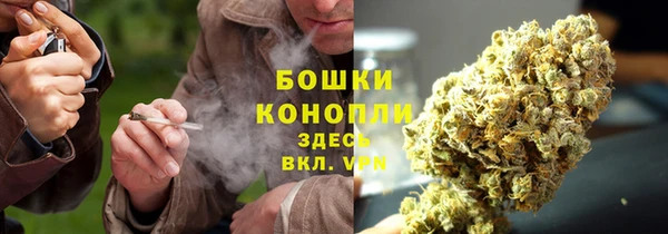меф VHQ Беломорск