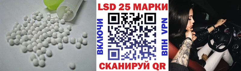 Лсд 25 экстази ecstasy  это телеграм  Костомукша 