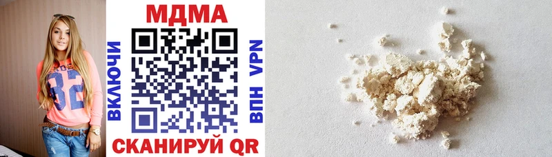 OMG сайт  Костомукша  MDMA кристаллы  хочу наркоту 