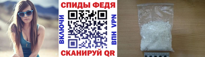 Первитин винт  Костомукша 