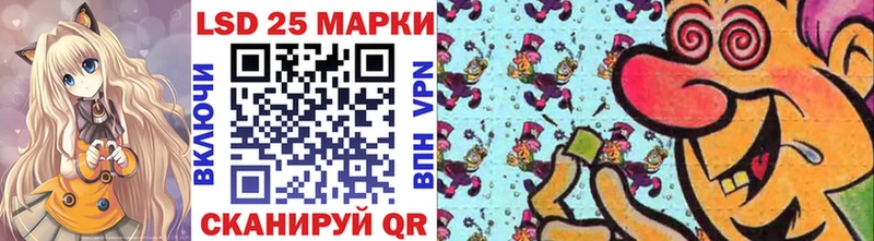 Марки N-bome 1,8мг  Костомукша 