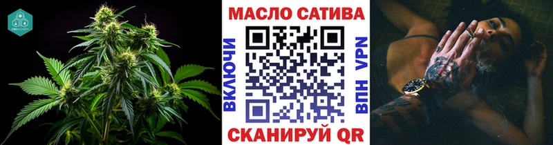 ТГК вейп  закладка  Костомукша 