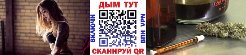 MEGA маркетплейс купить наркотик Костомукша Каннабис планчик